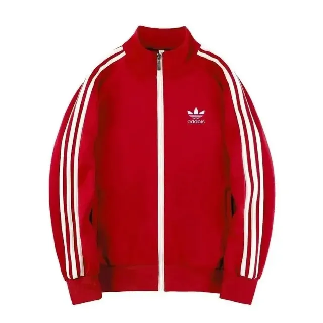 Adidas Track Jacket Three Stripes