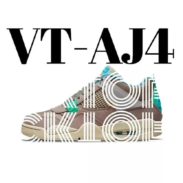 DJ5718-242 棕色