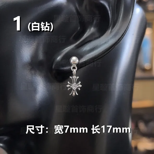 1个1号