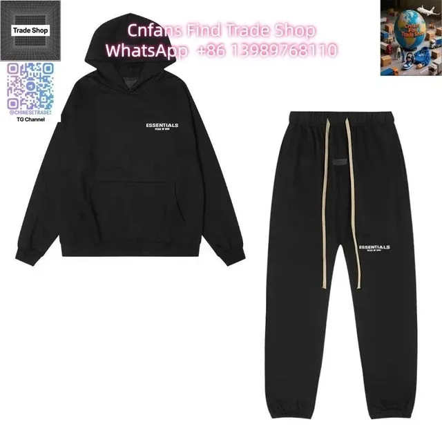 Fear of God Essentials Hoodie and Joggers Set Essentials Logo