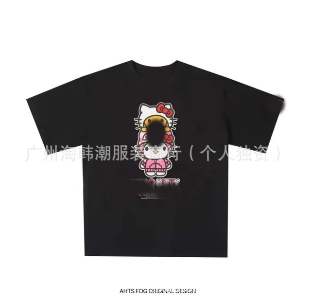 00145黑粉