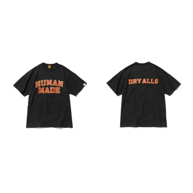 Graphic Tee Human Made Dry Alls