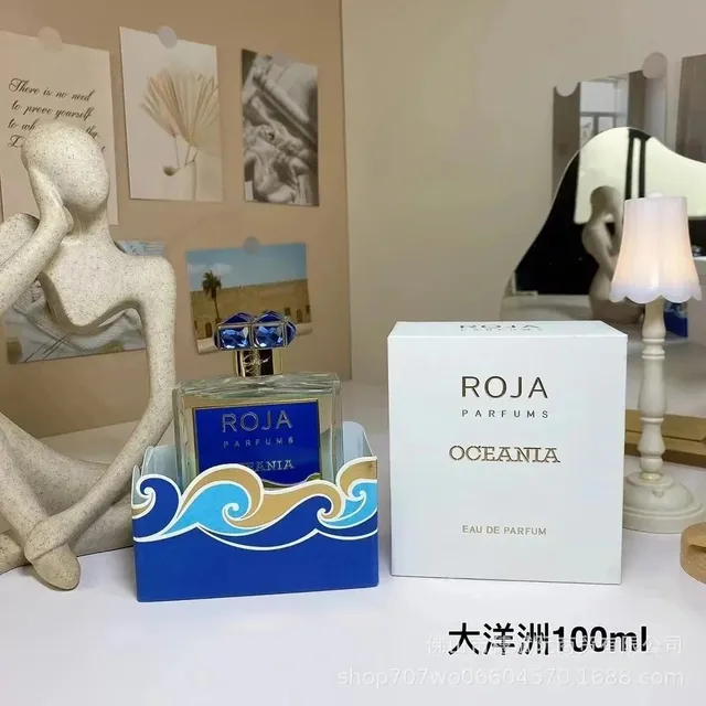 大洋洲100ml