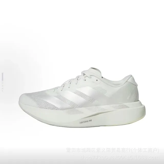 浅绿