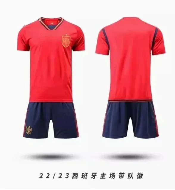 Nike × Spain National Team Spain Home Kit