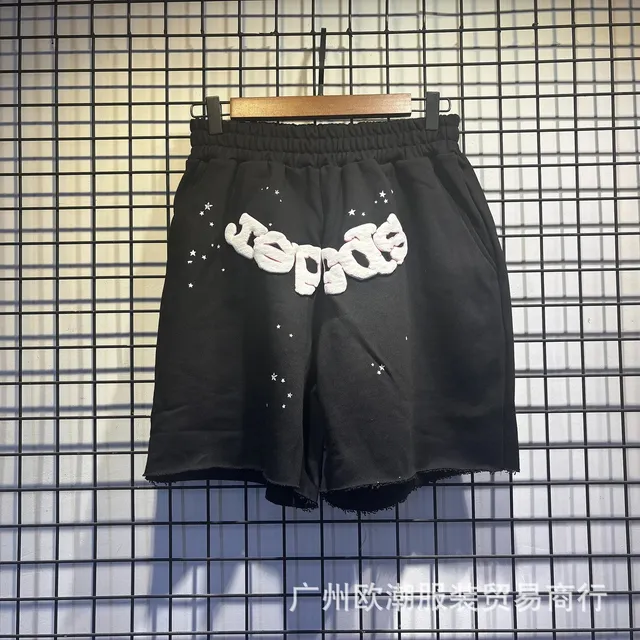 Corteiz Logo Shorts