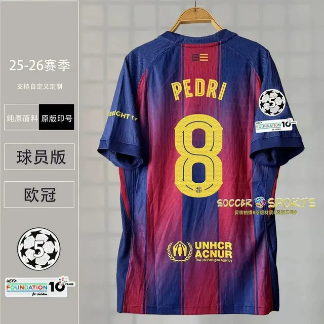 FC Barcelona × Adidas Home Jersey Pedri #8
