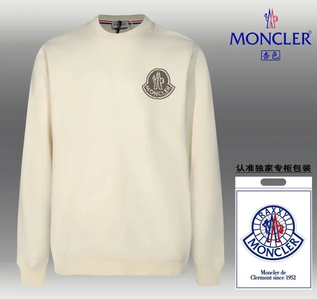 Moncler Crewneck Sweatshirt Embroidered Logo