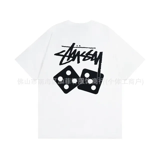 Stüssy T-Shirt Dice Logo