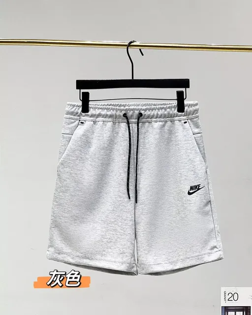 Nike Sportswear Shorts Heather Grey