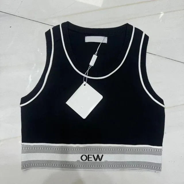 Fear of God Essentials Knit Crop Top Contrast Trim
