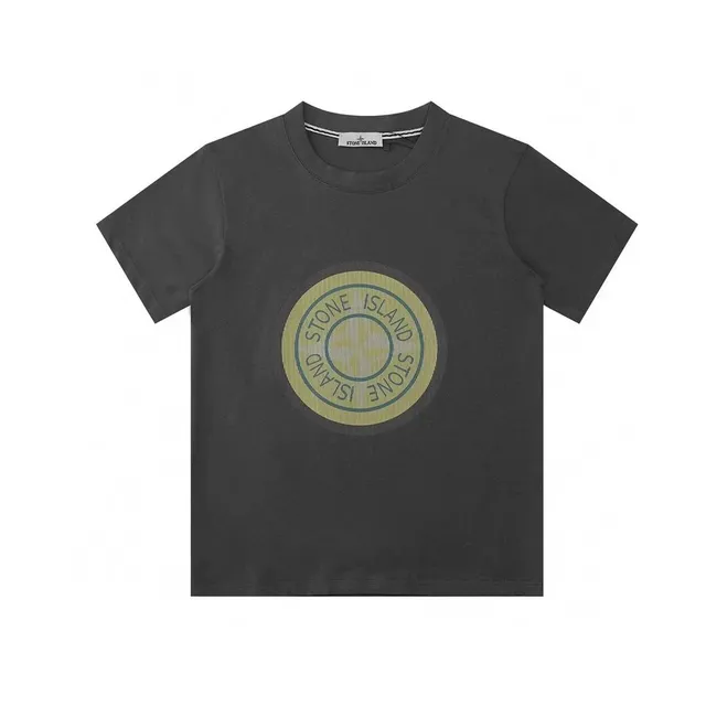 Stone Island T-Shirt Compass Logo