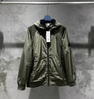1197绿色