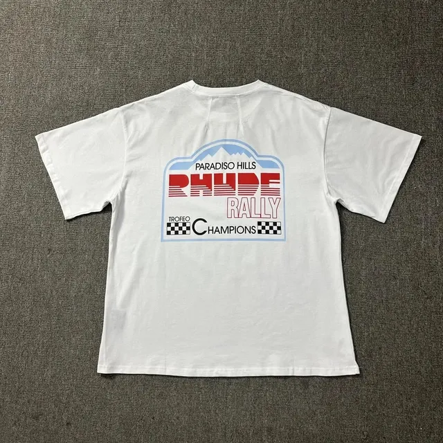 Rep Plug