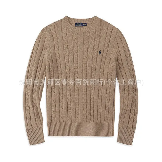 Khaki sweater (Little Black Horse)
