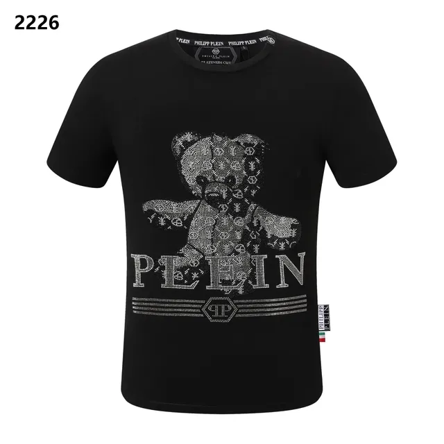Philipp Plein T-Shirt Crystal Bear Logo