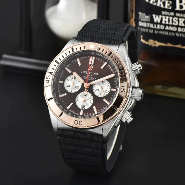 Breitling Chronomat Brown Dial with Rose Gold Bezel