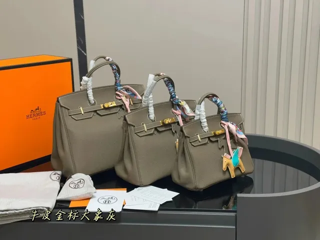 14 bag size(35cm)