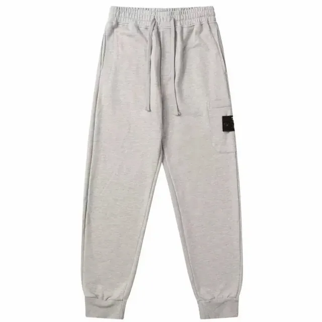 Stone Island Joggers Heather Grey with Compass Patch