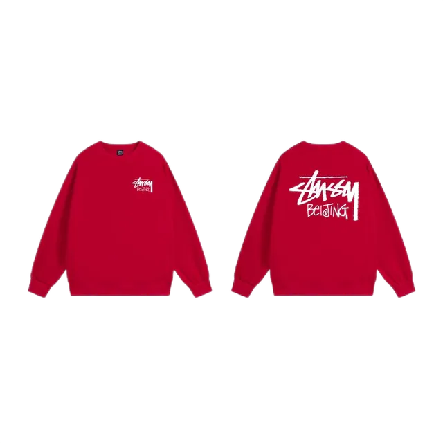 Stüssy Crewneck Sweatshirt Beijing