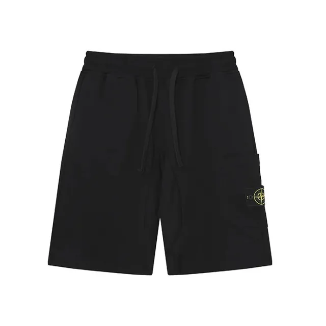 Stone Island Cargo Shorts Compass Patch
