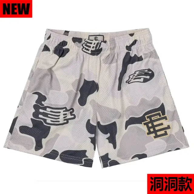 Camouflage gray (camouflage gray) spot instock