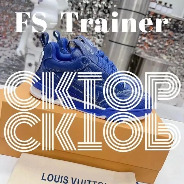 Louis Vuitton LV Trainer Monogram Blue