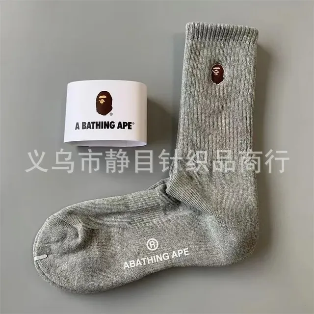 毛巾款灰色高筒