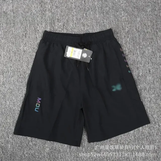 Under Armour Athletic Shorts Iridescent Logo
