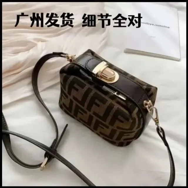Fendi饭盒包