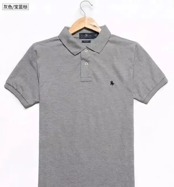 灰色
