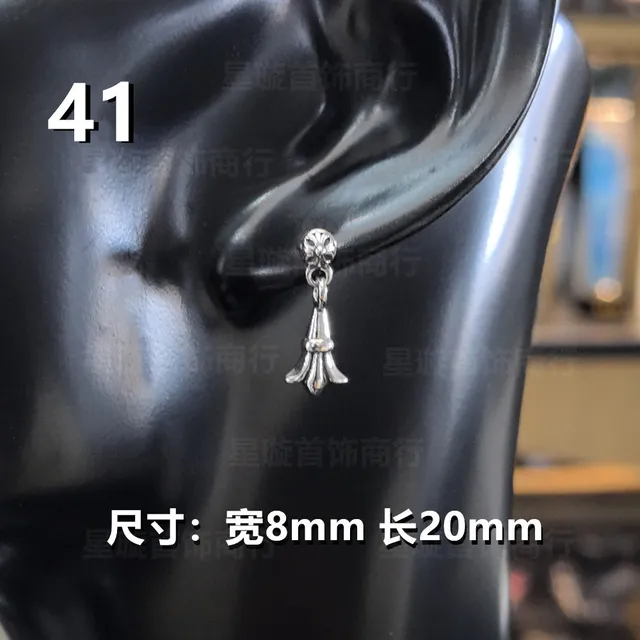 1个41号