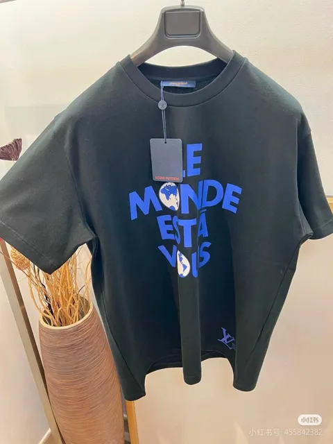 Louis Vuitton T-Shirt Le Monde Est À Vous
