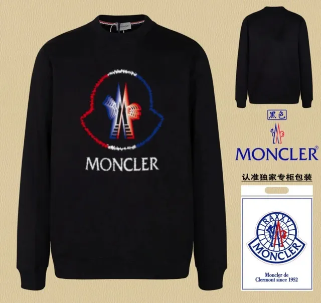 Moncler Crewneck Sweatshirt Raxxy Logo