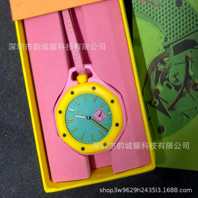 Audemars Piguet Royal Oak Pink and Yellow Rubber Strap
