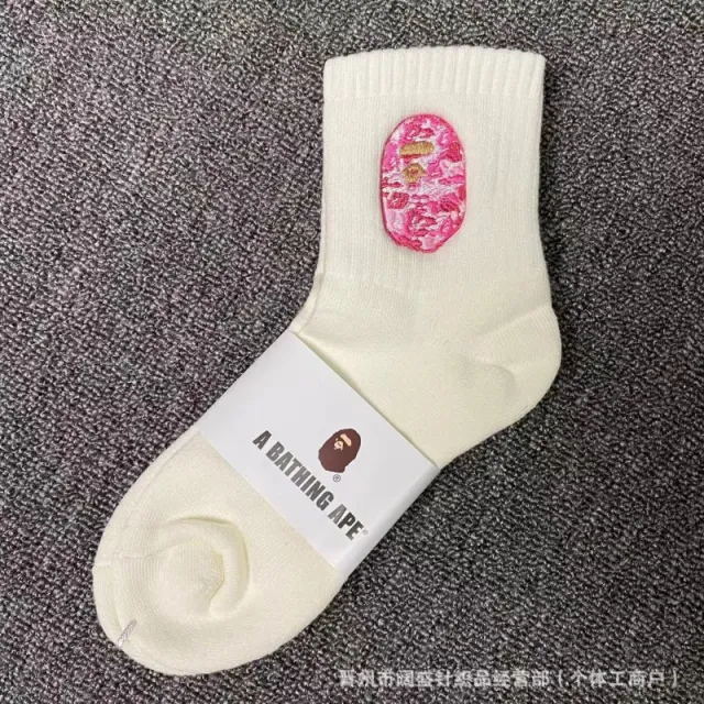 短款白粉色刺绣