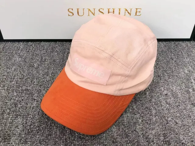 Supreme Box Logo Camp Cap Two-Tone