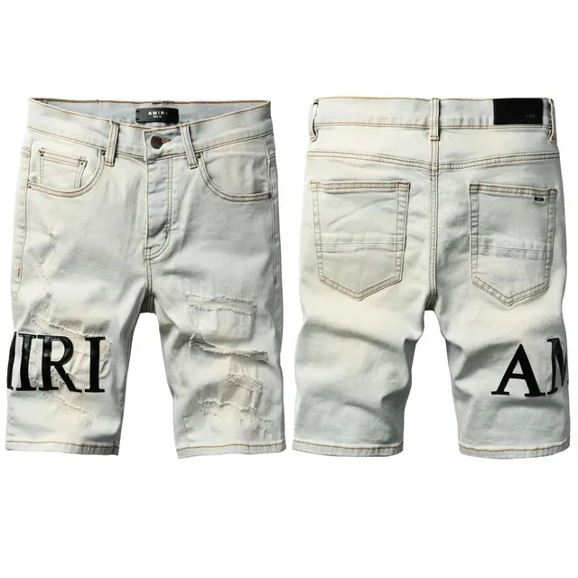 Amiri Logo Shorts
