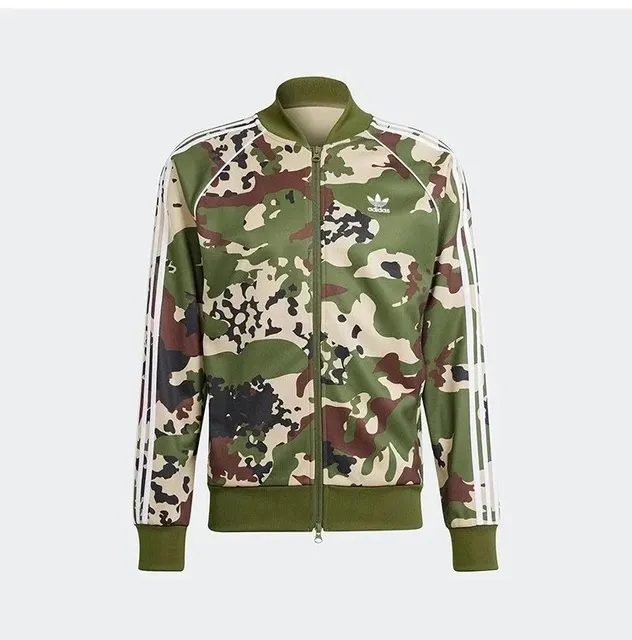 Adidas Track Jacket Camouflage