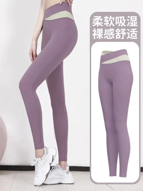 High-Waisted Leggings Two-Tone Waistband