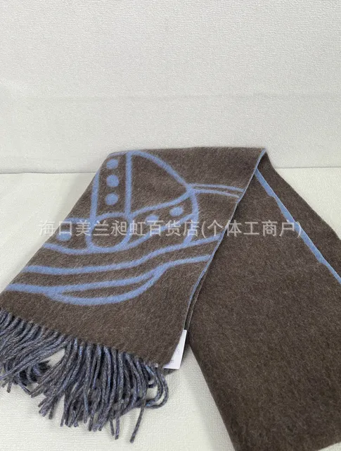 Saturn Scarf Grey Blue