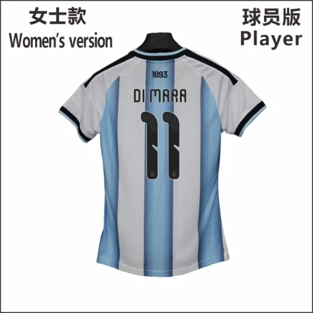 女款11号