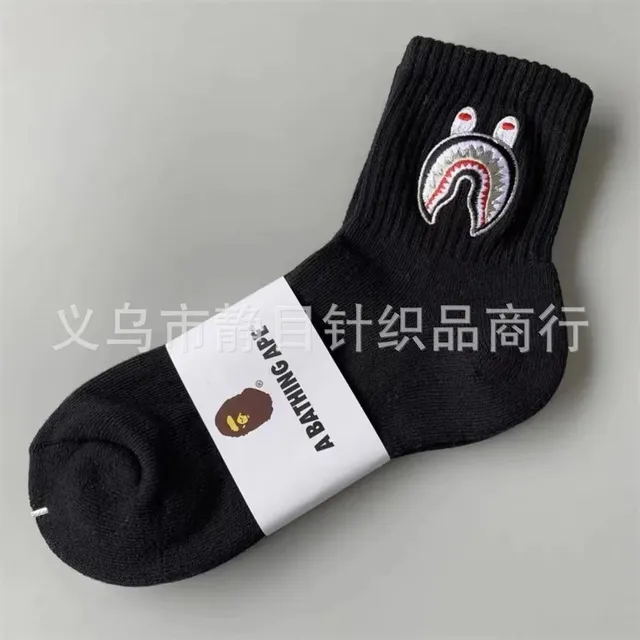 毛巾底中筒6