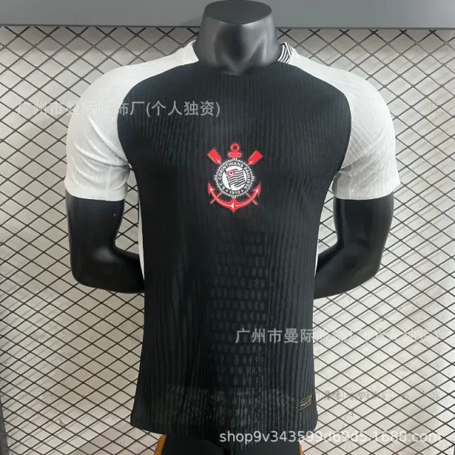 Nike Short-Sleeve Jersey Corinthians Crest