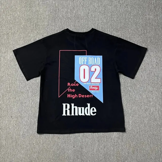 1212 黑色