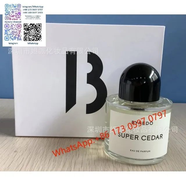超级雪松100ml