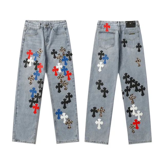 StarBuy Finds