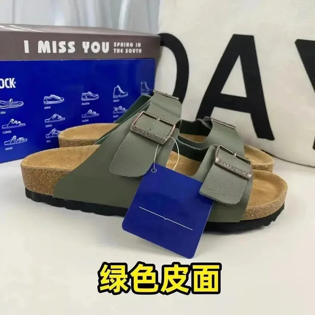 我的小店
