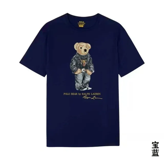 Polo Ralph Lauren Polo Bear Tee Classic Bear Graphic