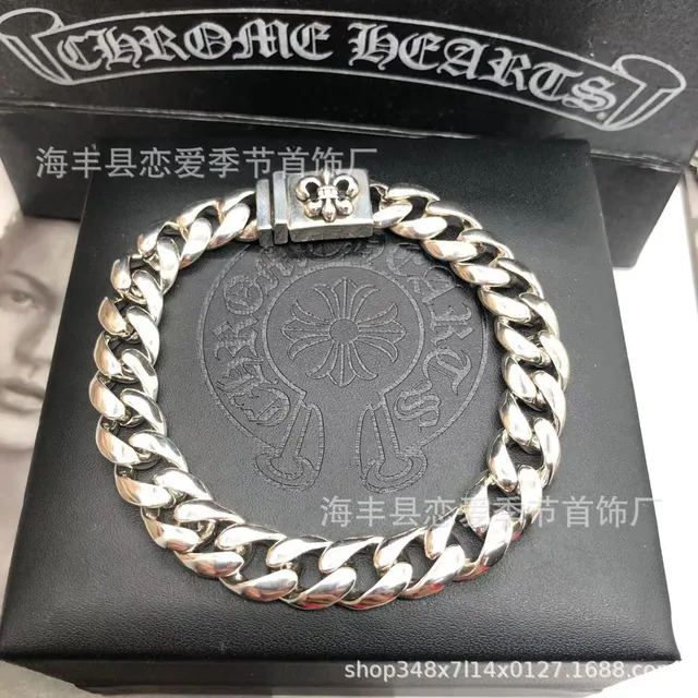 Naked boat anchor bracelet